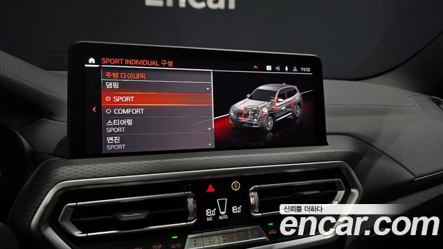 BMW X3 (G01) xDrive 20i M Sports Pro 2023 — фото 17