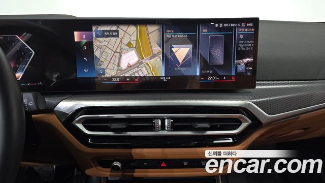 BMW 3 Series (G20) 320i Touring M Sports 2024 — фото 16