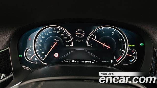 BMW 7 Series (G11) 740Ld xDrive M Sport 2018 — фото 8
