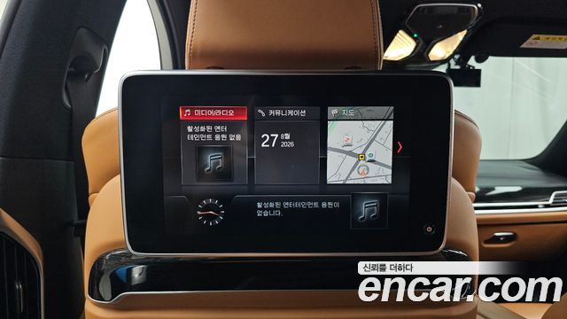 BMW 7 Series (G11) 740Ld xDrive M Sport 2018 — фото 18