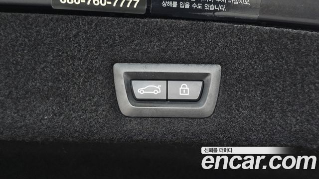BMW 7 Series (G11) 740Ld xDrive M Sport 2018 — фото 32