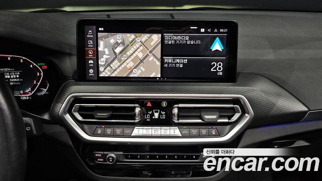 BMW X3 (G01) xDrive 20i M Sport 2023 — фото 9