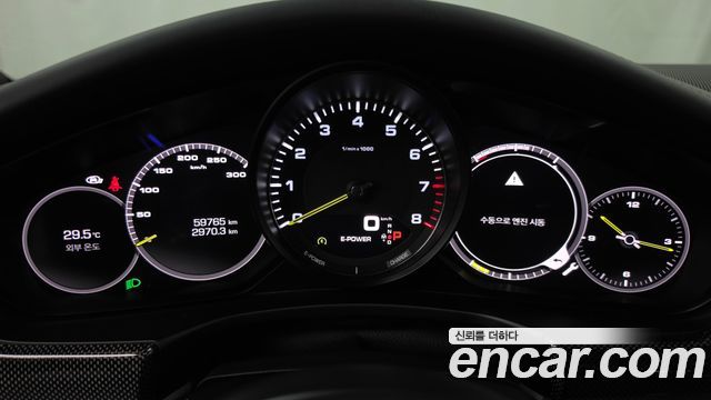 Porsche Panamera (971) 2.9 AWD E-Hybrid 2018 — фото 8