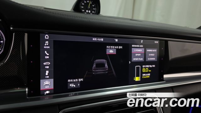 Porsche Panamera (971) 2.9 AWD E-Hybrid 2018 — фото 16