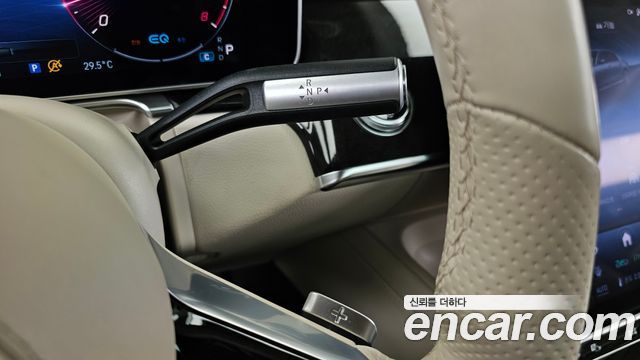 Mercedes-Benz S-Class (W223) S500L 4MATIC 2021 — фото 9