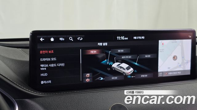 Genesis G80 (RG3) Gasoline 2.5 Turbo AWD 2021 — фото 16