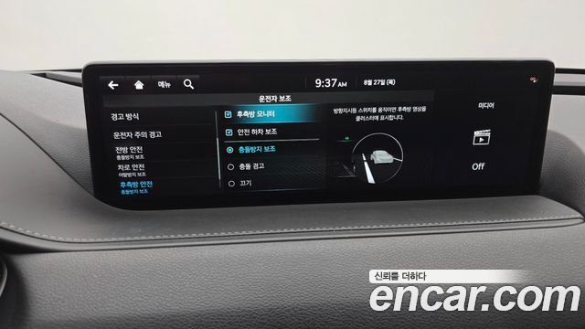 Genesis G80 (RG3) Gasoline 2.5 Turbo AWD 2022 — фото 16