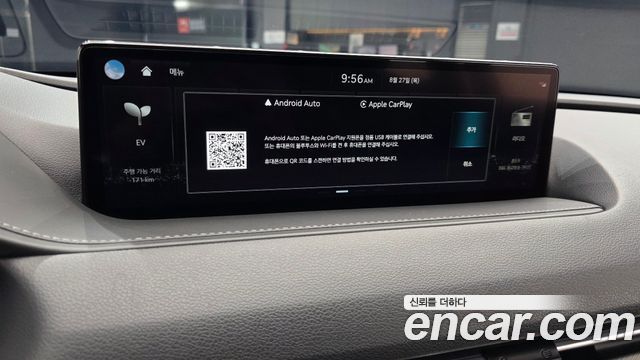 Genesis Electrified G80 (RG3) e-AWD 2023 — фото 20