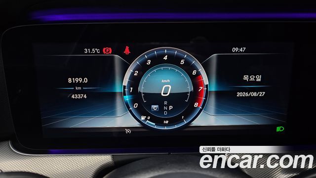Mercedes-Benz E-Class (W213) E300 AMG Line 2019 — фото 8