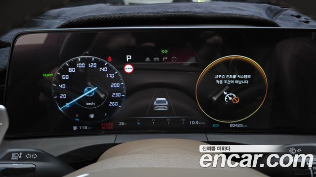 Kia K8 Hybrid Signature 2023 — фото 8