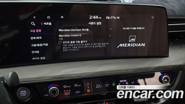 Kia K8 Hybrid Signature 2023 — фото 31