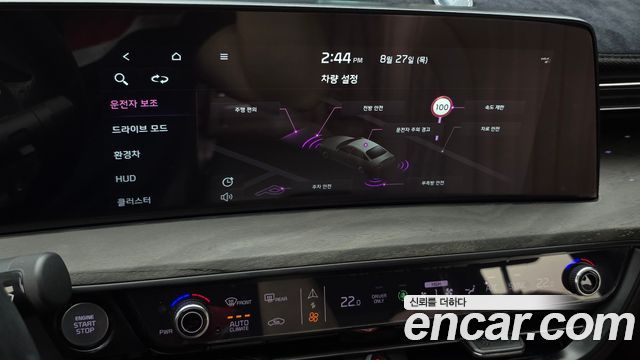 Kia K8 Hybrid Signature 2023 — фото 32