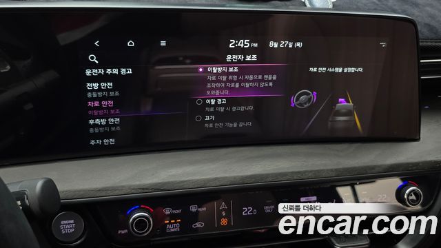 Kia K8 Hybrid Signature 2023 — фото 35