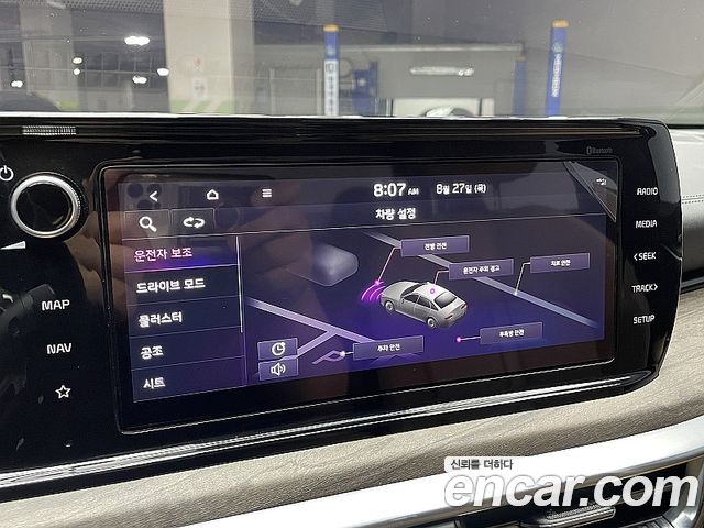 Kia K5 (III) 2.0 Noblesse 2022 — фото 17
