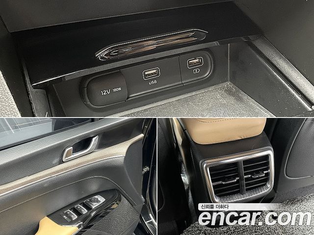 Kia K5 (III) 2.0 Noblesse 2022 — фото 22