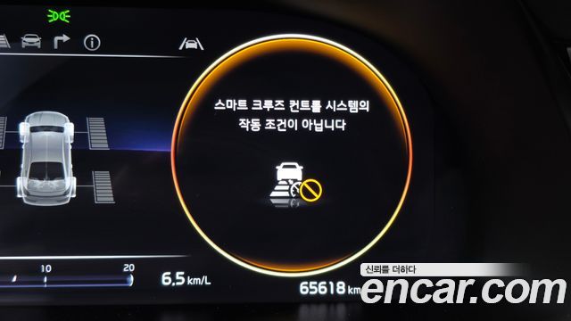 Kia K9 (II) 3.8 GDI AWD Masters 2022 — фото 29