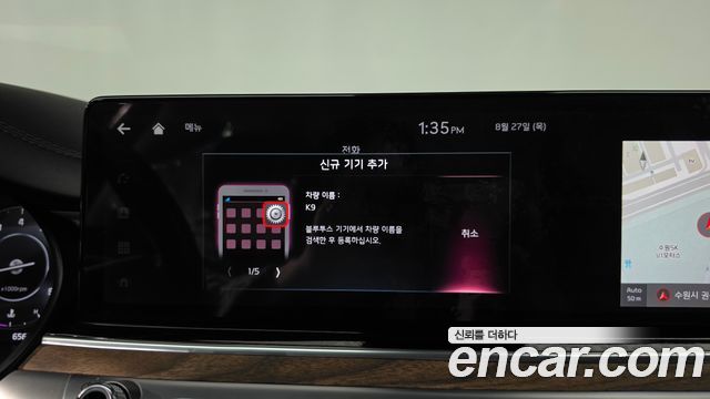 Kia K9 (II) 3.8 GDI AWD Masters 2022 — фото 30