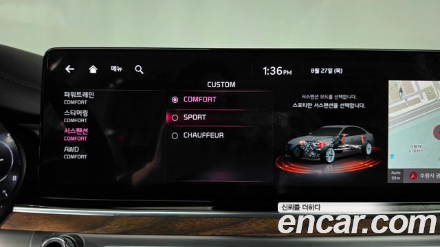 Kia K9 (II) 3.8 GDI AWD Masters 2022 — фото 34
