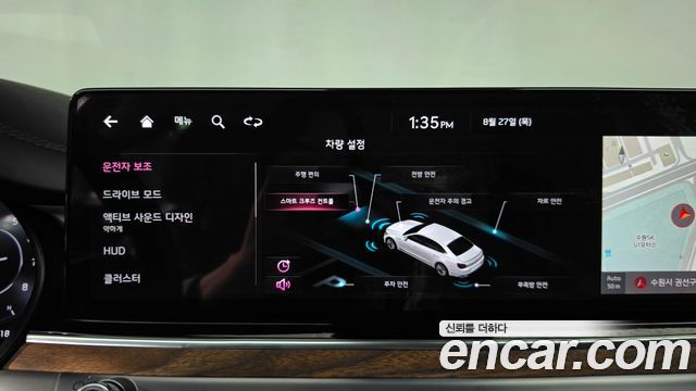 Kia K9 (II) 3.8 GDI AWD Masters 2022 — фото 36