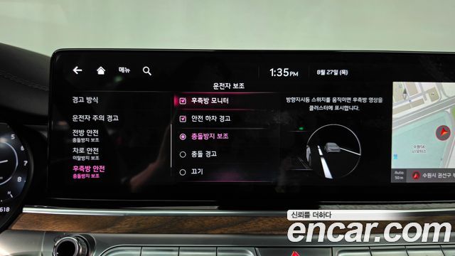 Kia K9 (II) 3.8 GDI AWD Masters 2022 — фото 37