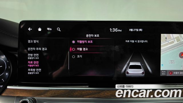 Kia K9 (II) 3.8 GDI AWD Masters 2022 — фото 38