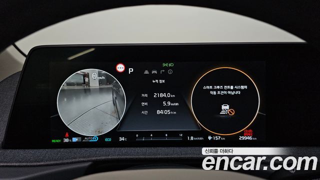 Kia EV6 Long Range 4WD Air 2023 — фото 8