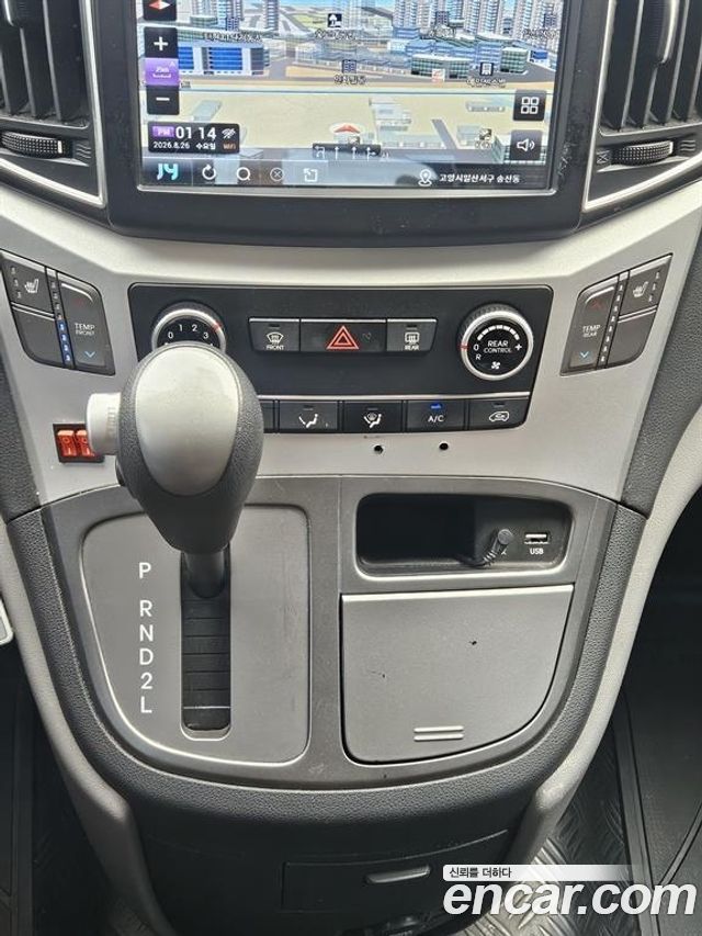 Hyundai Grand Starex Limousine LPi 2019 — фото 9