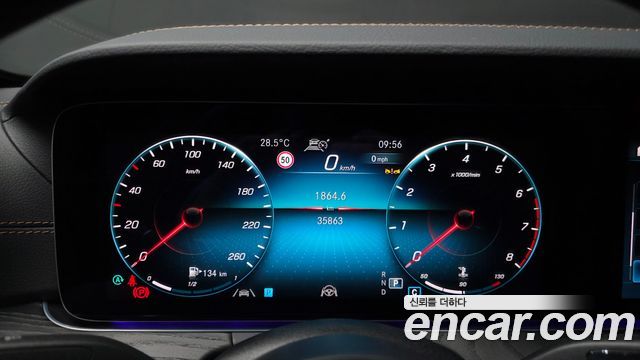 Mercedes-Benz E-Class (W213) E250 AMG Line 2023 — фото 8