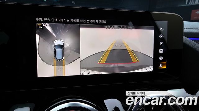 Mercedes-Benz EQA (H243) EQA250 AMG Package Plus 2022 — фото 15