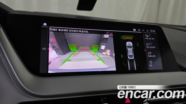 BMW 2 Series Gran Coupe (F44) 220d Advantage 2020 — фото 15