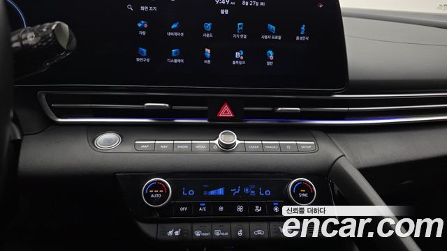 Hyundai Avante (CN7) 1.6 Inspiration 2021 — фото 14
