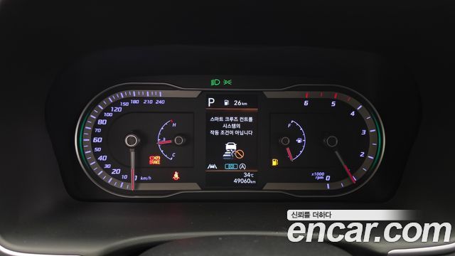 Hyundai Tucson (NX4) Diesel 2.0 4WD Premium 2023 — фото 8