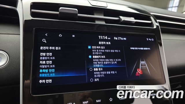Hyundai Tucson (NX4) Diesel 2.0 4WD Premium 2023 — фото 16