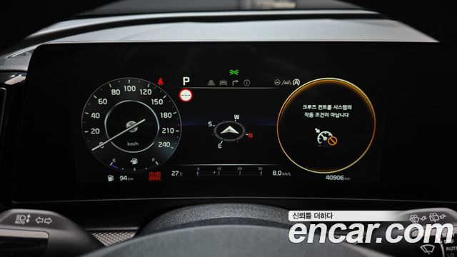 Kia Sportage (V) Gasoline 1.6 Turbo 2WD Trendy 2022 — фото 8
