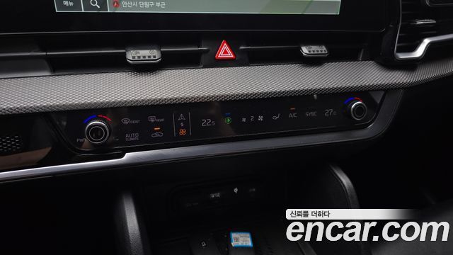 Kia Sportage (V) Gasoline 1.6 Turbo 2WD Trendy 2022 — фото 22