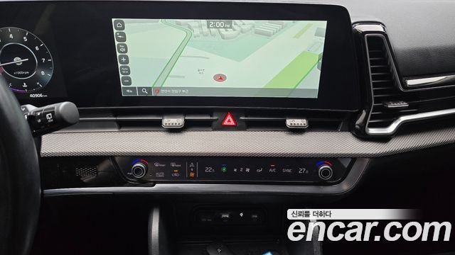 Kia Sportage (V) Gasoline 1.6 Turbo 2WD Trendy 2022 — фото 23