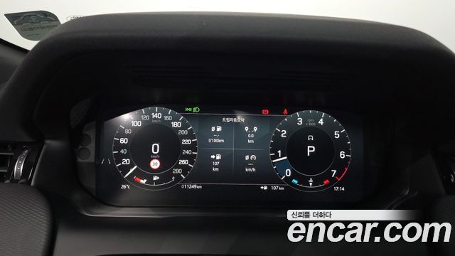 Land Rover Discovery Sport (II) P250 Dynamic SE 2024 — фото 8