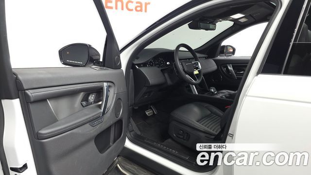 Land Rover Discovery Sport (II) P250 Dynamic SE 2024 — фото 10