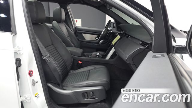 Land Rover Discovery Sport (II) P250 Dynamic SE 2024 — фото 11