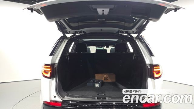 Land Rover Discovery Sport (II) P250 Dynamic SE 2024 — фото 20