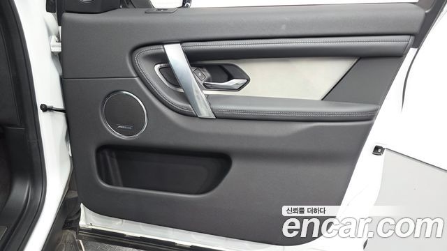Land Rover Discovery Sport (II) P250 Dynamic SE 2024 — фото 24