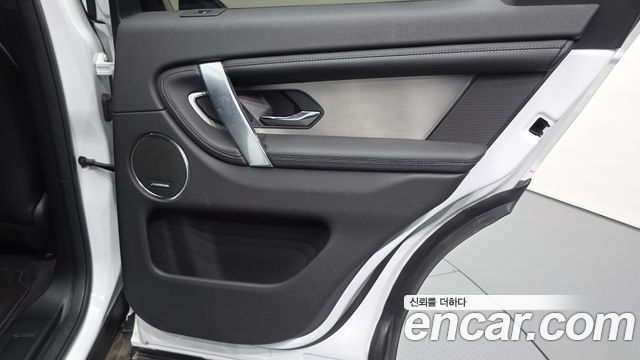 Land Rover Discovery Sport (II) P250 Dynamic SE 2024 — фото 25