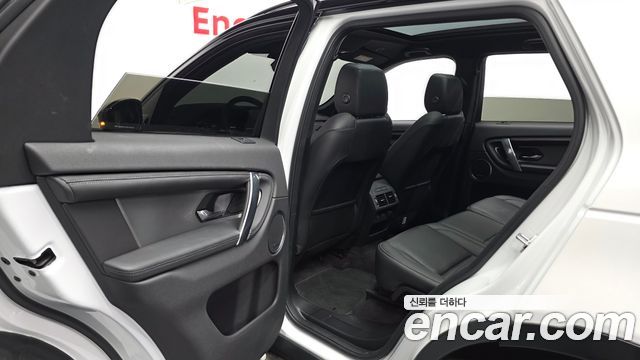 Land Rover Discovery Sport (II) P250 Dynamic SE 2024 — фото 26
