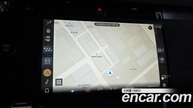 Land Rover Discovery Sport (II) P250 Dynamic SE 2024 — фото 27