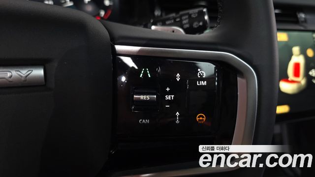 Land Rover Discovery Sport (II) P250 Dynamic SE 2024 — фото 39