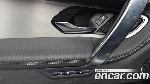 Land Rover Discovery Sport (II) P250 Dynamic SE 2024 — фото 40