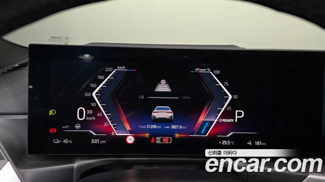 BMW i4 eDrive40 M Sports Pro 2023 — фото 8