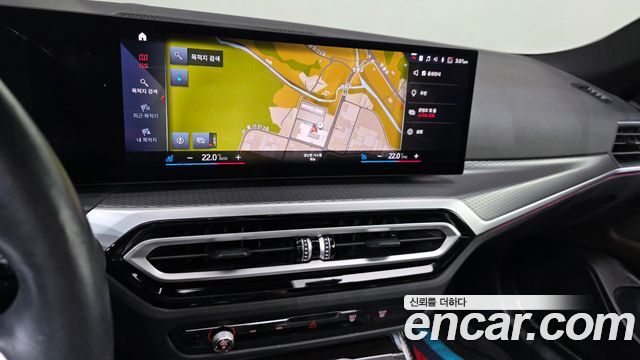 BMW i4 eDrive40 M Sports Pro 2023 — фото 14