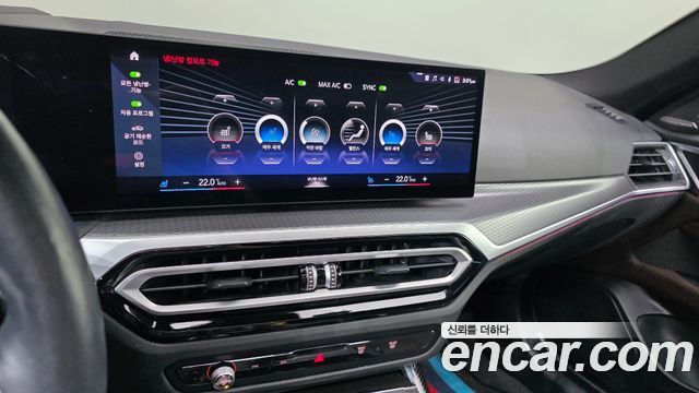 BMW i4 eDrive40 M Sports Pro 2023 — фото 16