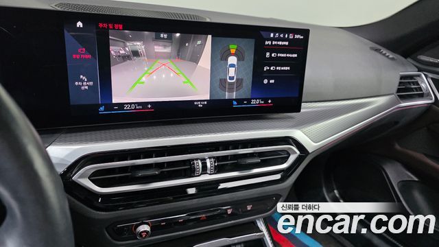 BMW i4 eDrive40 M Sports Pro 2023 — фото 18